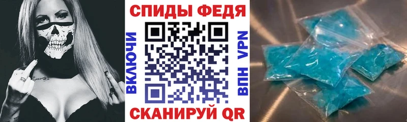 MEGA зеркало цена наркотик Карачаевск АМФЕТАМИН Premium