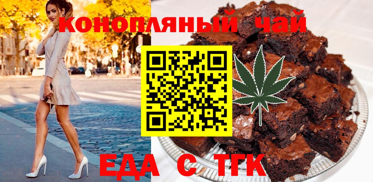  COCAIN Карачаевск
