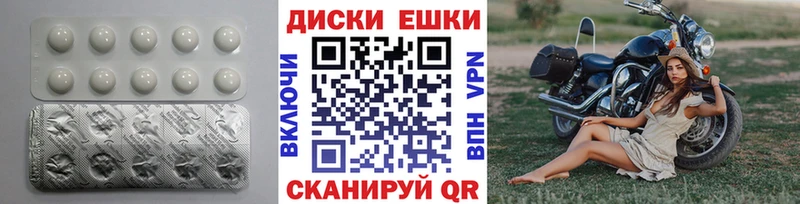 ссылка на мегу tor  где можно купить наркотик  Карачаевск  Экстази DUBAI 