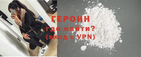 PSILOCYBIN Арсеньев