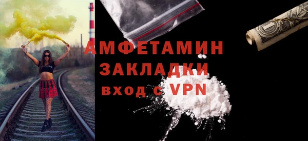 крисы Алексеевка