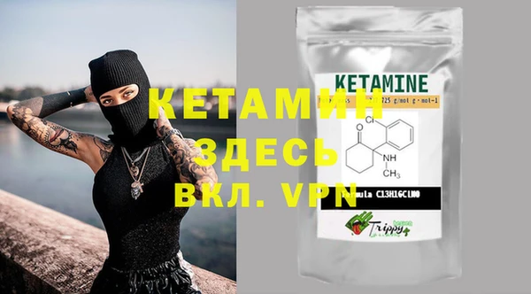 PSILOCYBIN Арсеньев