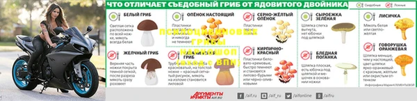 гашиш Армянск