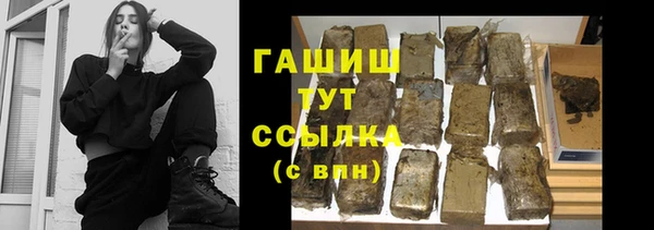PSILOCYBIN Арсеньев