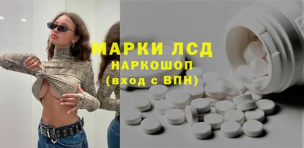 mix Алексин