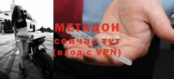гидропоника Балабаново