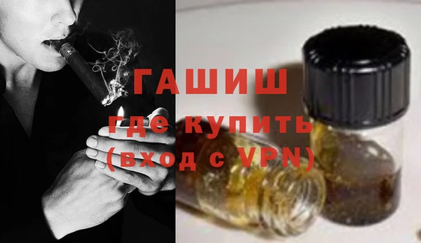 гашиш Баксан