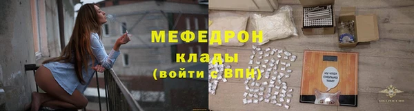PSILOCYBIN Арсеньев