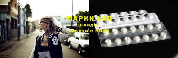 гашиш Армянск