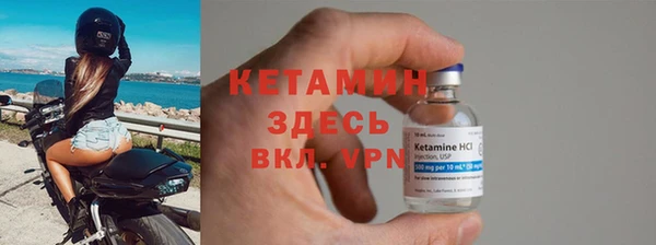 PSILOCYBIN Арсеньев