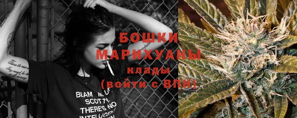 гашиш Армянск