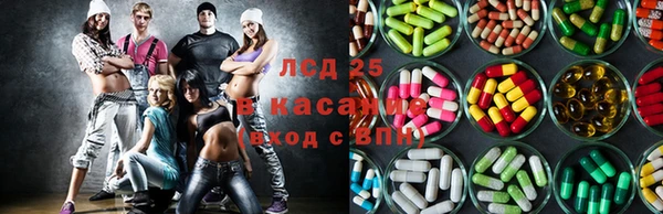 мдпв Аркадак