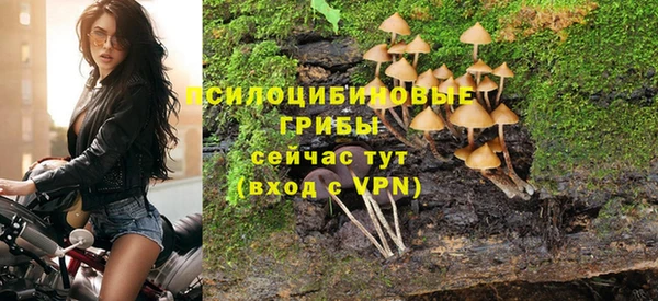 гашиш Армянск