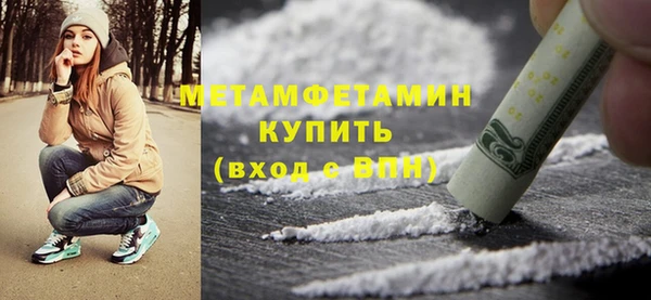 гидропоника Балабаново