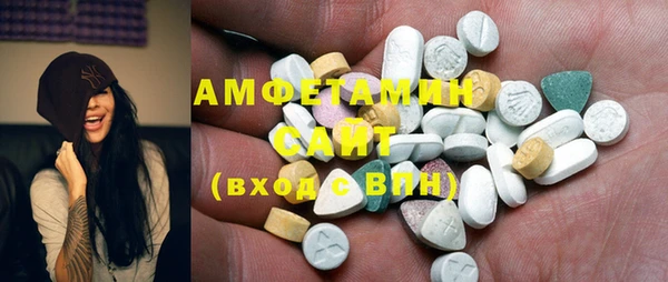 гашиш Армянск
