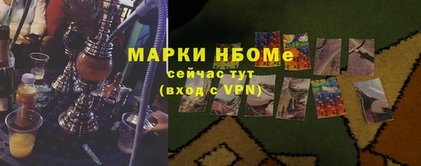 гашиш Баксан