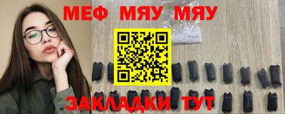 ECSTASY Кунгур