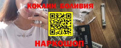мефедрон Кумертау