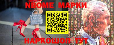 мефедрон Кумертау