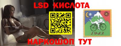 мефедрон Кумертау