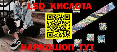 ECSTASY Кунгур