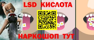 мефедрон VHQ Кулебаки