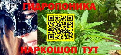 мефедрон VHQ Кулебаки