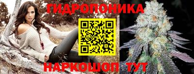 мефедрон Кумертау