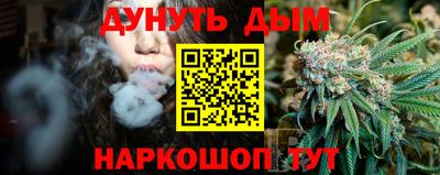 мефедрон Кумертау