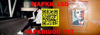 мефедрон VHQ Кулебаки