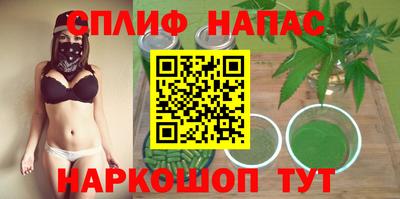 мефедрон VHQ Кулебаки