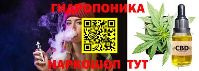 мефедрон Кумертау