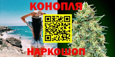 мефедрон VHQ Кулебаки