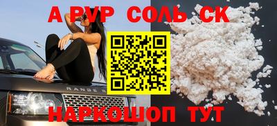 ECSTASY Кунгур
