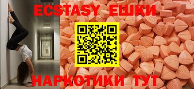 мефедрон Кумертау