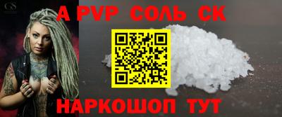 ECSTASY Кунгур
