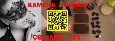 мефедрон VHQ Кулебаки