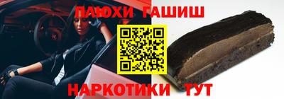 ECSTASY Кунгур