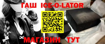 мефедрон VHQ Кулебаки