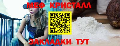 ECSTASY Кунгур