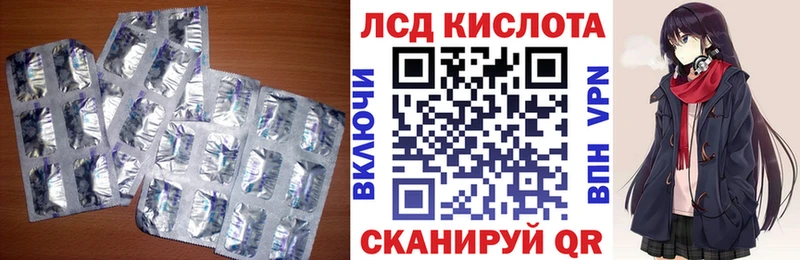 hydra рабочий сайт  Карачаевск  LSD-25 экстази ecstasy  дарнет шоп 