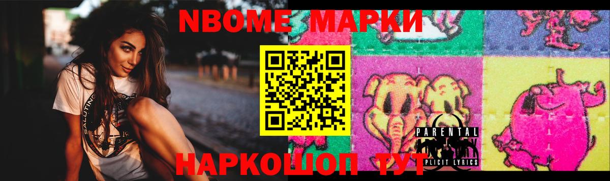 Лсд 25 экстази кислота  Вход с VPN  кракен зеркало  Карачаевск  ЛСД экстази ecstasy 